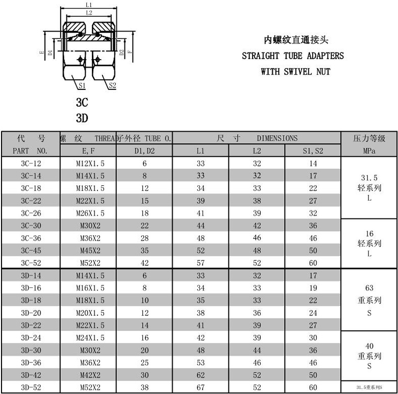 e7bac66098a6c5d15961b3c4222c4191.jpg