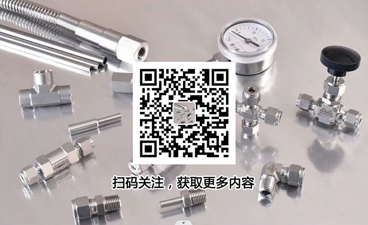 1770091388162933.jpg 底部公众号二维码2.jpg