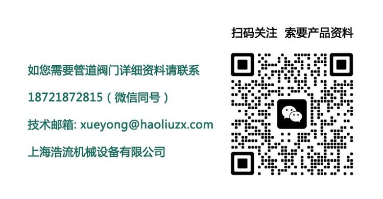 1772593764480773.jpg 张小芳二维码3.jpg