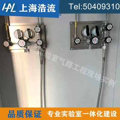 气路工程福建项目