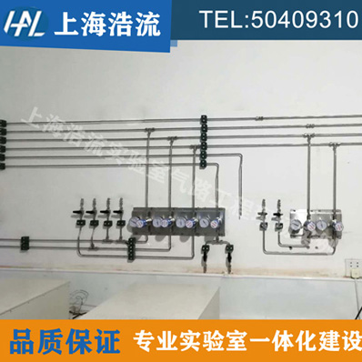 气路工程金昌项目