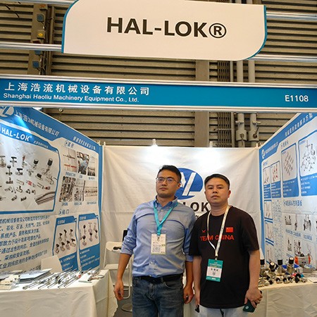 HAL-LOK 上海浩流｜盛装出席 20...